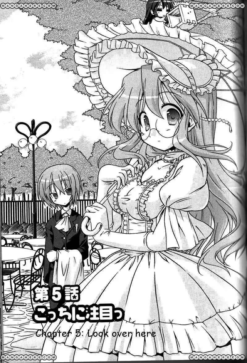 Lucky Star Pocket Travelers Chapter 5 4